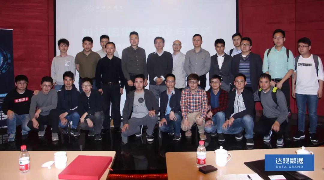 复旦大学肖仰华教授受聘Ebpay(中国)数据，知识图谱技术将广泛应用于文本智能处理